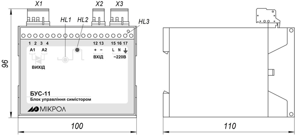 Габаритные размеры блока БУС-11
