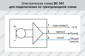 micro_electric_scheme_02.gif