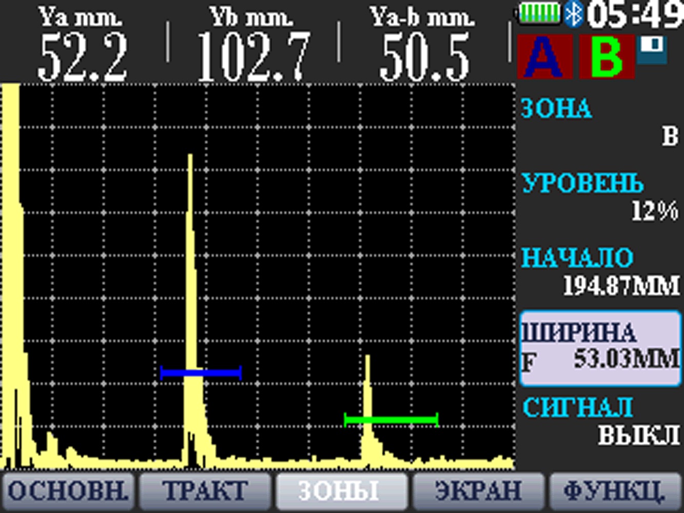 Ультразвуковой дефектоскоп NOVOTEST УД-1