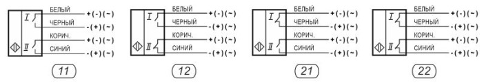 Схемы подключения датчиков ДКСЛ-В(Н)-11...22-Ex