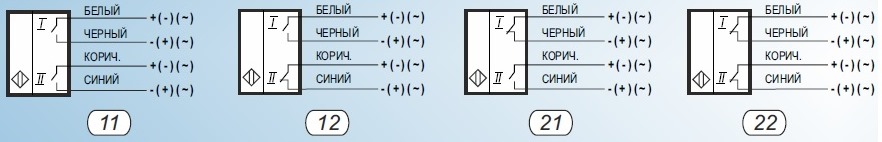 Схемы подключения датчиков ДСКЛ-В-11-22