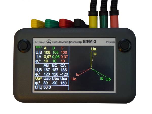 Вольтамперфазометр ВФМ-3