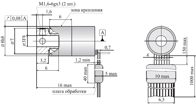 Лир 521 схема