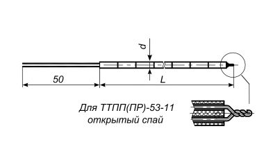 Термопара ТТПП-53-1, ТТПР-53-1