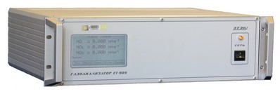 Хемилюминесцентный газоанализатор оксидов азота ET-909