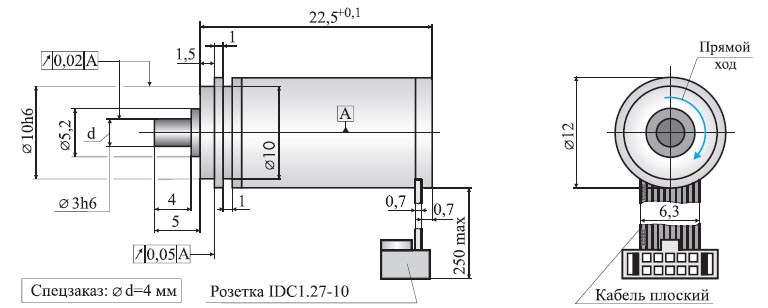 Габаритный чертеж датчика угловых перемещений ЛИР-112А