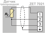 Трехпроводная схема подключения модулей ZET 7021 TermoTR-485 к термометрам термосопротивления