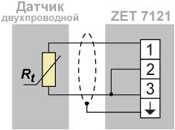 Двухпроводная схема подключения термосопротивления