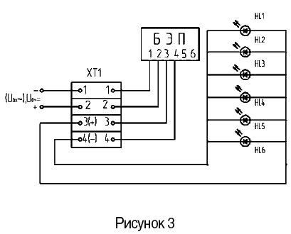 Электрическая схема соединений постов ПАСВ5-Х2-1Х и ПАСВ6-Х2-1Х 