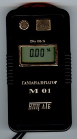 Метанометры тепловые серии М-01