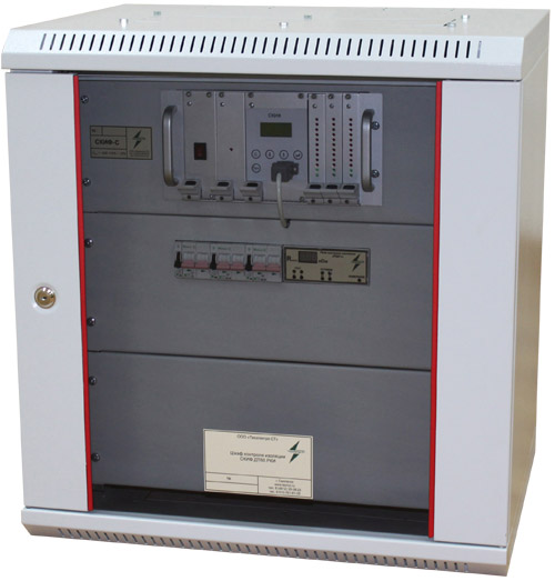 Система СКИФ в отдельном шкафу с автоматическими выключателями, приборами и с выполненным монтажом.